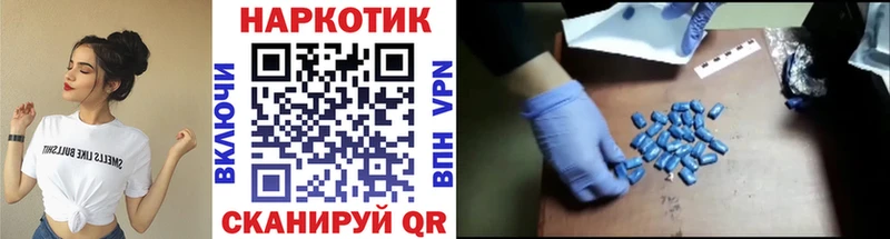Где купить наркотики Коряжма Марихуана  COCAIN  Амфетамин  Псилоцибиновые грибы  Меф  ГАШ  A PVP 