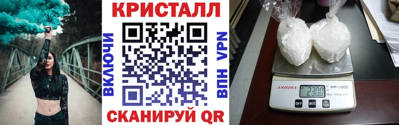 АМФЕТАМИН VHQ  купить закладку  мориарти формула  Коряжма 