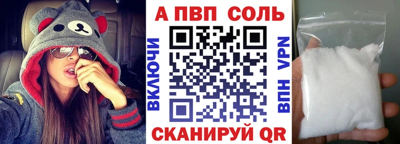 МЕГА рабочий сайт  Коряжма  APVP крисы CK  даркнет сайт 