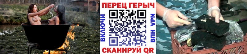 Героин афганец Коряжма
