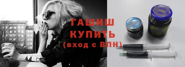 альфа пвп Ростов
