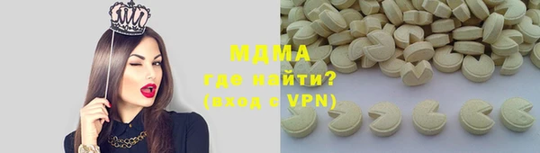 2c-b Алзамай