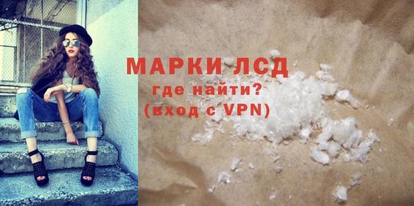 МДМА Алексеевка