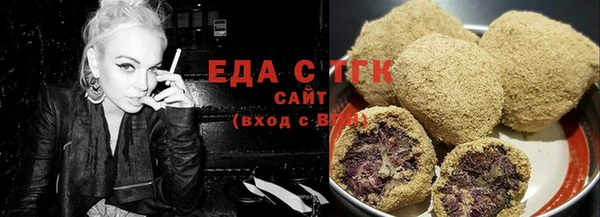 2c-b Алзамай