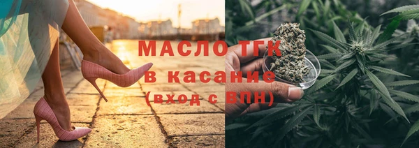 2c-b Алзамай