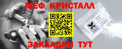 соль курить ск Кинель