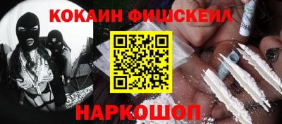 MDMA Premium VHQ Кингисепп