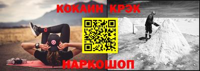 MDMA Premium VHQ Кингисепп