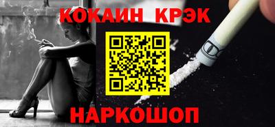 каннабис Кимры