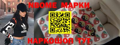 MDMA Premium VHQ Кингисепп
