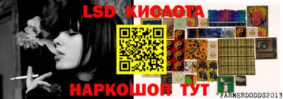 каннабис Кимры