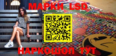 соль курить ск Кинель