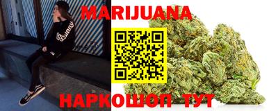 MDMA Premium VHQ Кингисепп