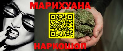 соль курить ск Кинель