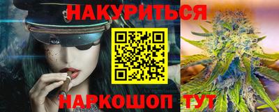 каннабис Кимры
