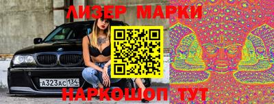 MDMA Premium VHQ Кингисепп