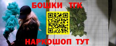 каннабис Кимры