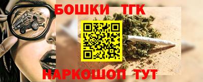 MDMA Premium VHQ Кингисепп