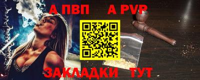 соль курить ск Кинель