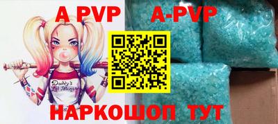 соль курить ск Кинель