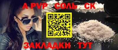 каннабис Кимры