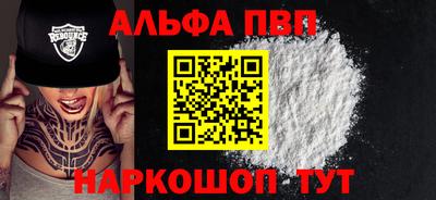 каннабис Кимры