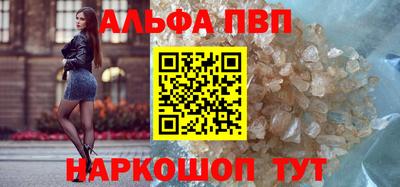 каннабис Кимры