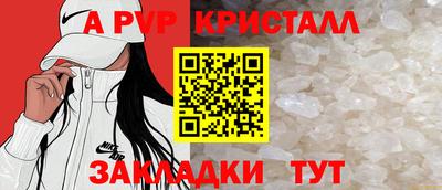 каннабис Кимры
