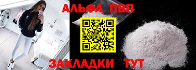 MDMA Premium VHQ Кингисепп