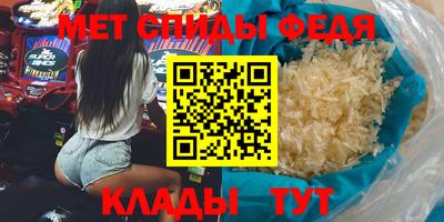 соль курить ск Кинель