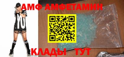 соль курить ск Кинель