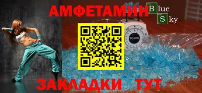 MDMA Premium VHQ Кингисепп