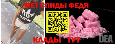 MDMA Premium VHQ Кингисепп