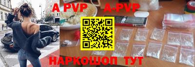 MDMA Premium VHQ Кингисепп