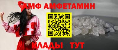 MDMA Premium VHQ Кингисепп