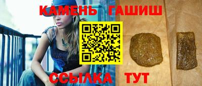 соль курить ск Кинель