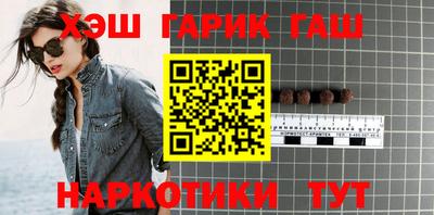 соль курить ск Кинель