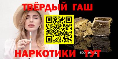 MDMA Premium VHQ Кингисепп