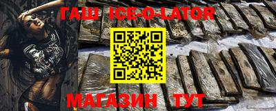 соль курить ск Кинель
