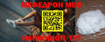 соль курить ск Кинель