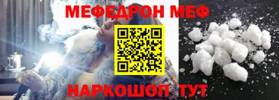 MDMA Premium VHQ Кингисепп
