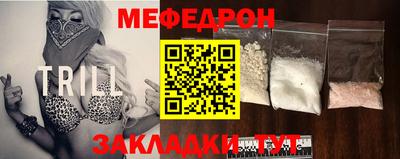 каннабис Кимры