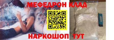 каннабис Кимры