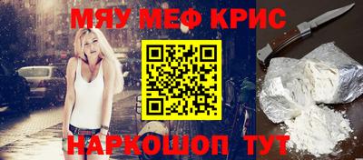 MDMA Premium VHQ Кингисепп