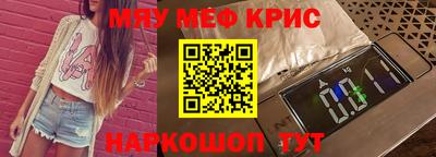 MDMA Premium VHQ Кингисепп