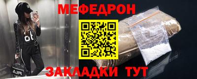 каннабис Кимры