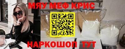 каннабис Кимры
