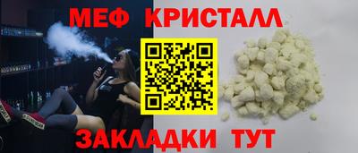 каннабис Кимры