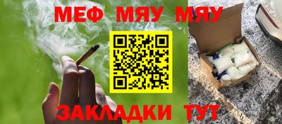 каннабис Кимры