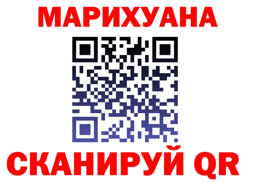A PVP СК КРИС ONION это мега Коряжма